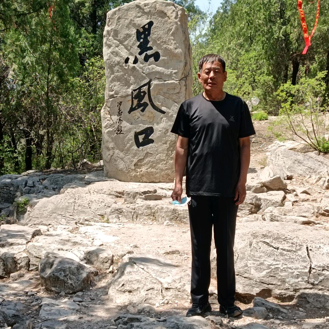 神洲北极