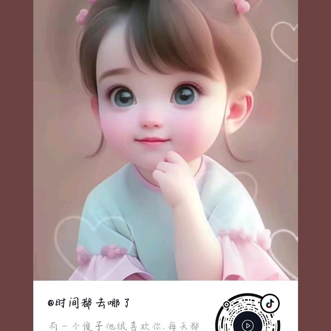 娘们杀手