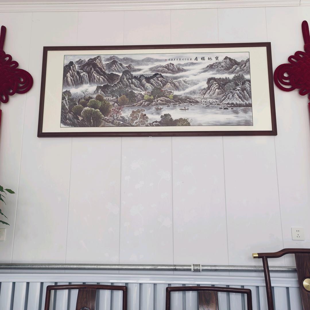 蓝调👉好运连连👈