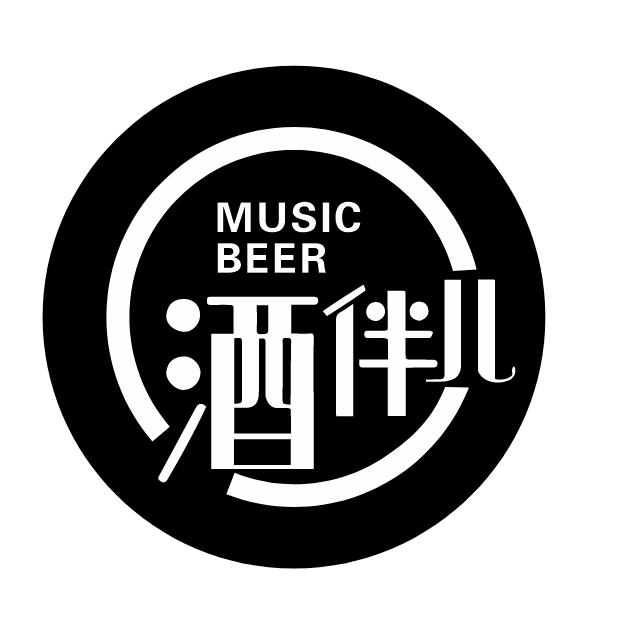 酒伴儿🎶酒吧🎸