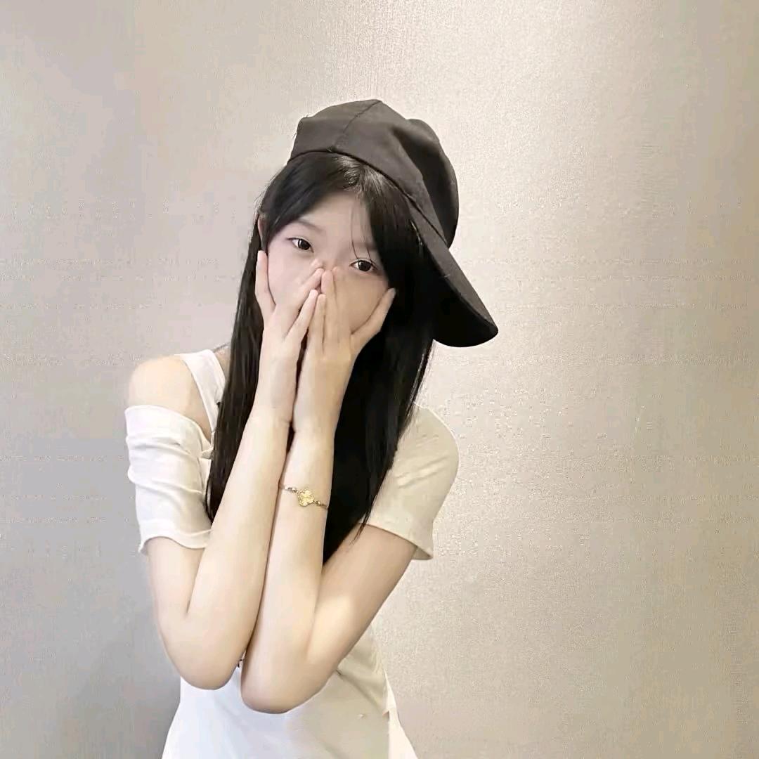你的琪