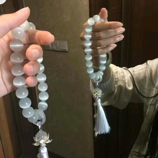 三儿