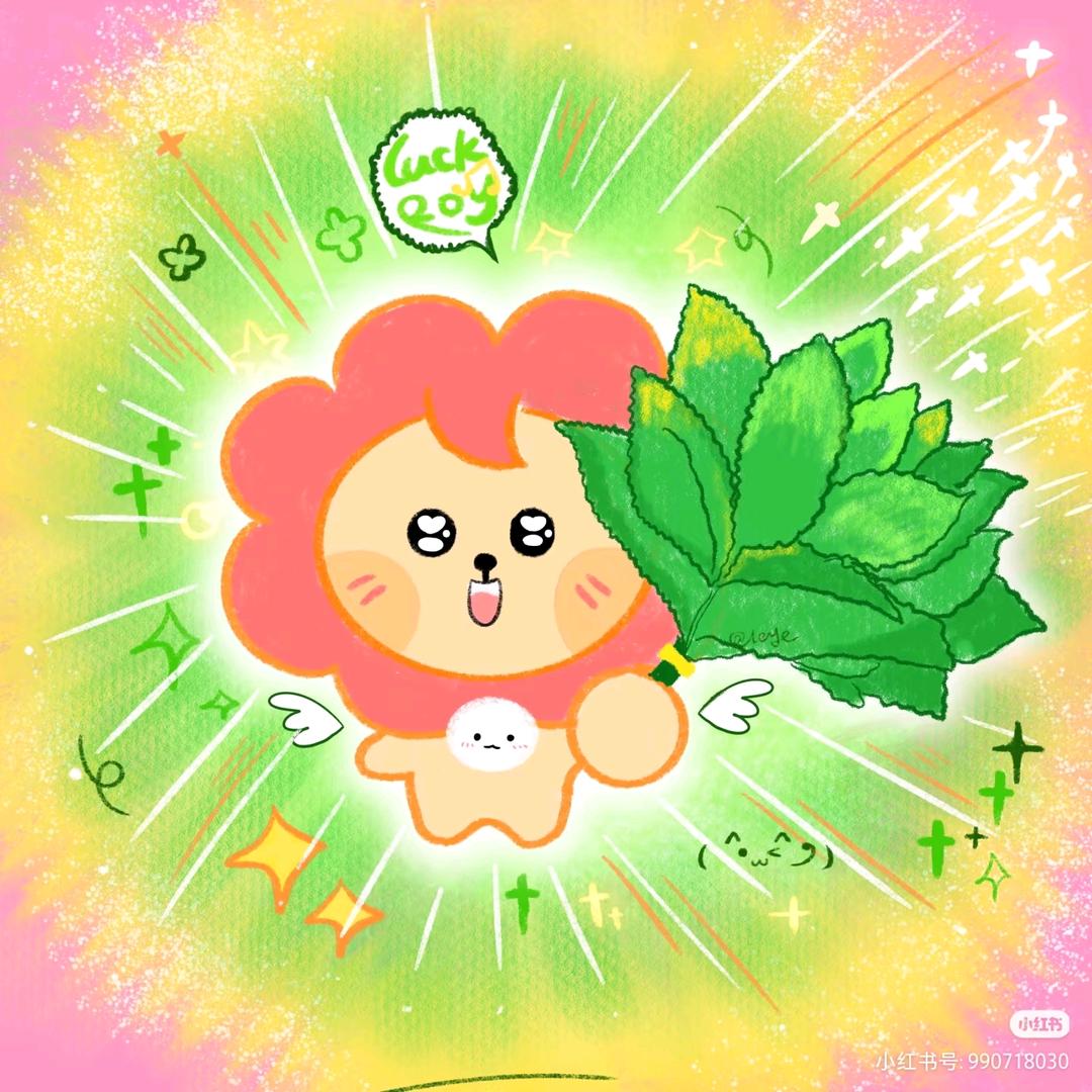 爱写日记的小陈（见👑○3.0版）