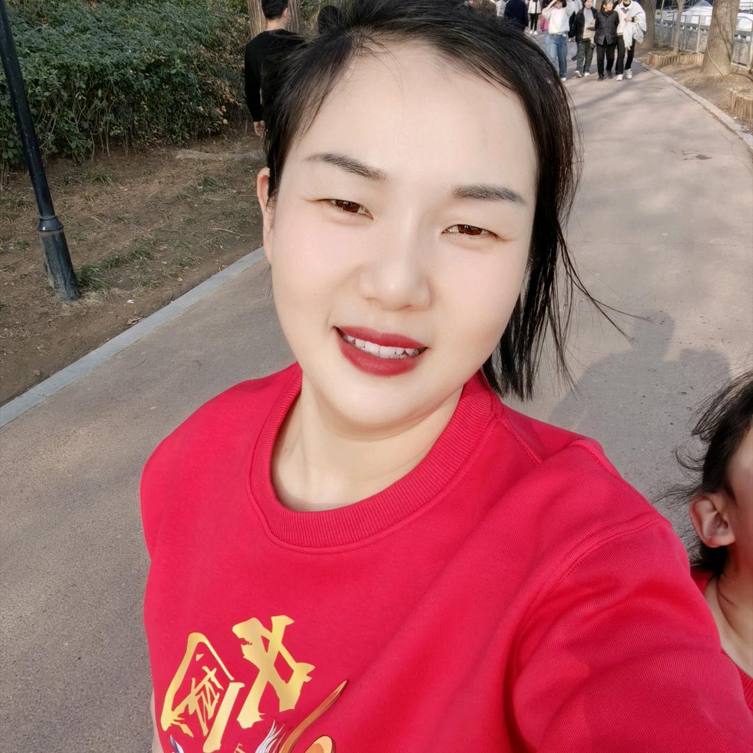 热爱生活的娟