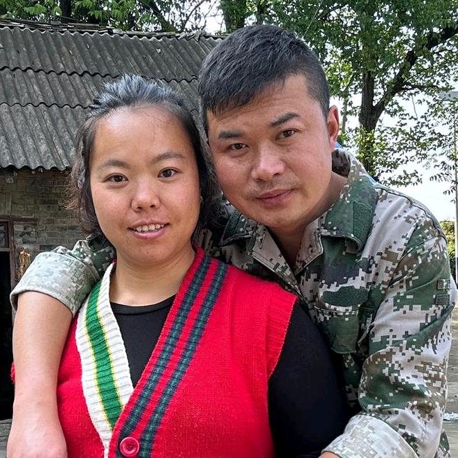 丹丹妹夫妇（毕节姊妹帮）