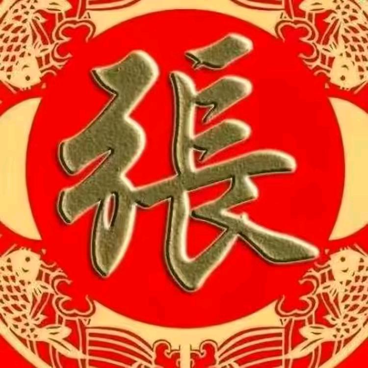 幸福每一天《m❤️j》