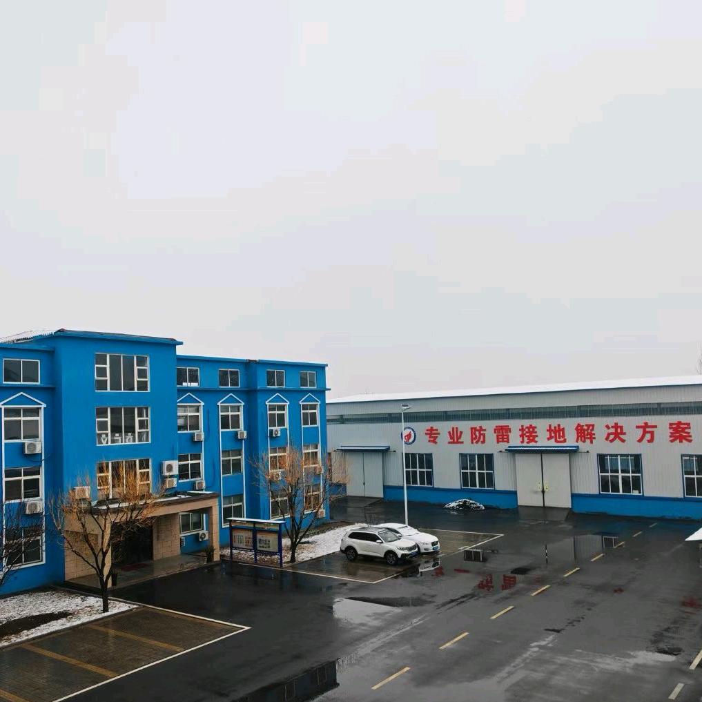 雷克石企业店