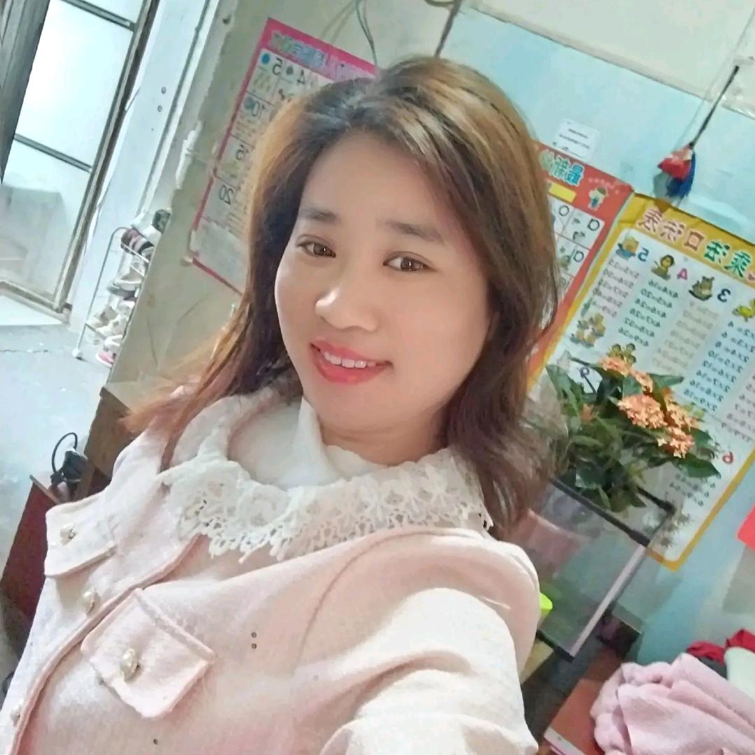 我是天上的阳光