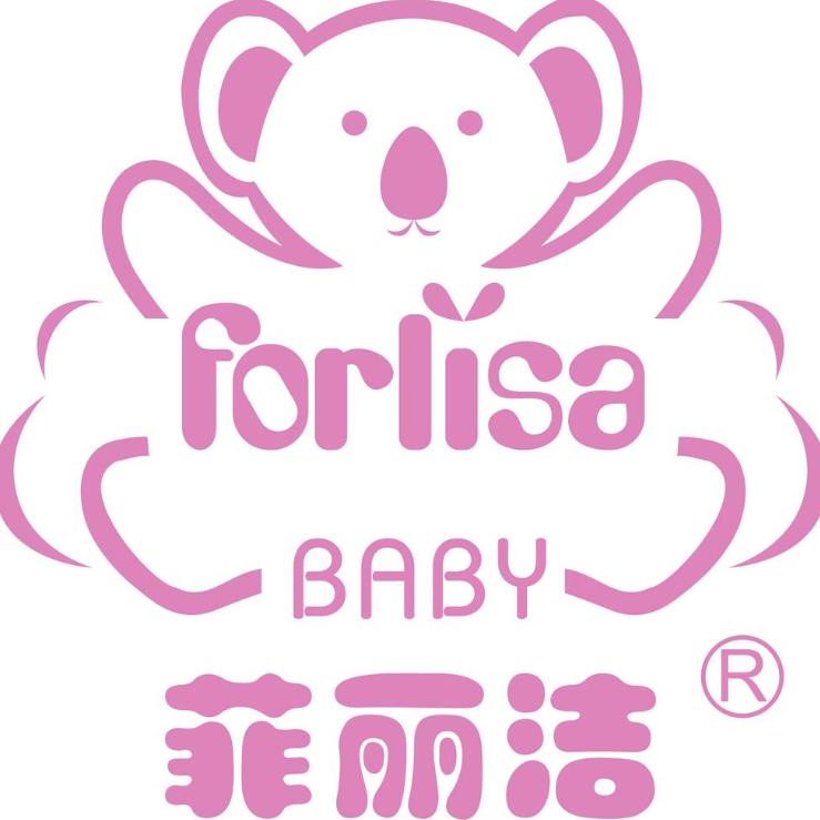 菲丽洁婴童个护旗舰店