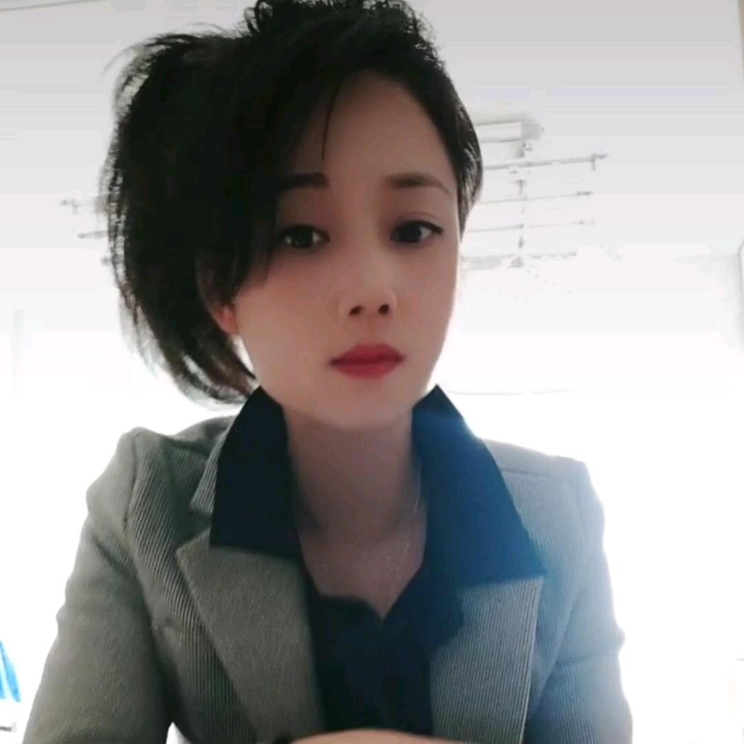 小梁