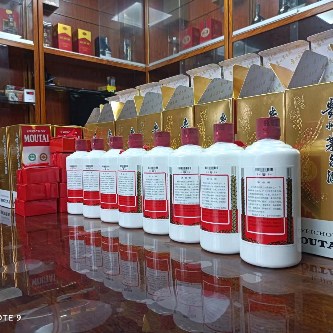 阳江市回收礼品名酒，海产