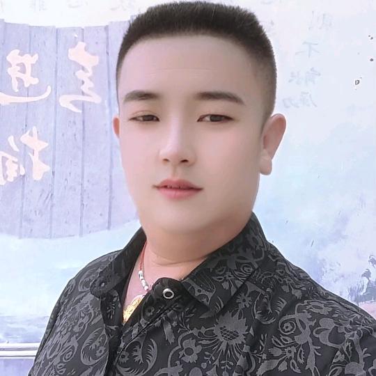 邓林
