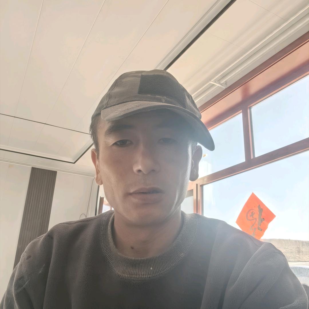 黑山🔥金龙此号已注销
