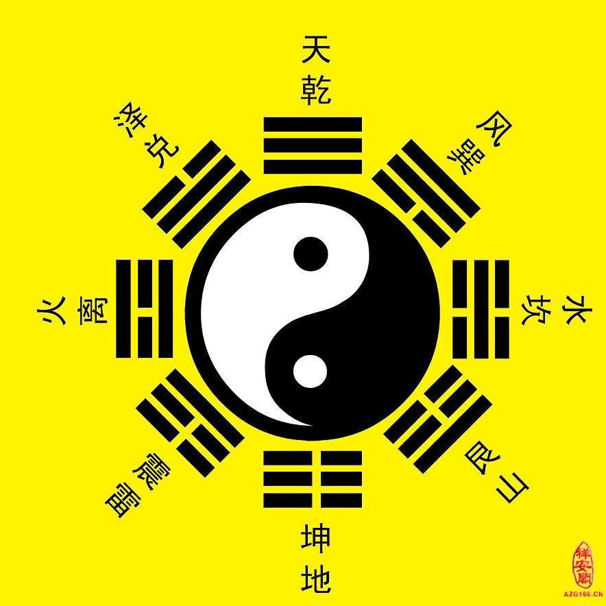 郑州老郭