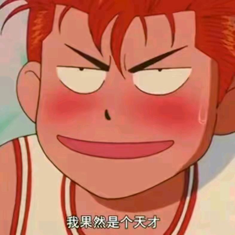 🌈🌈小透明™🌈