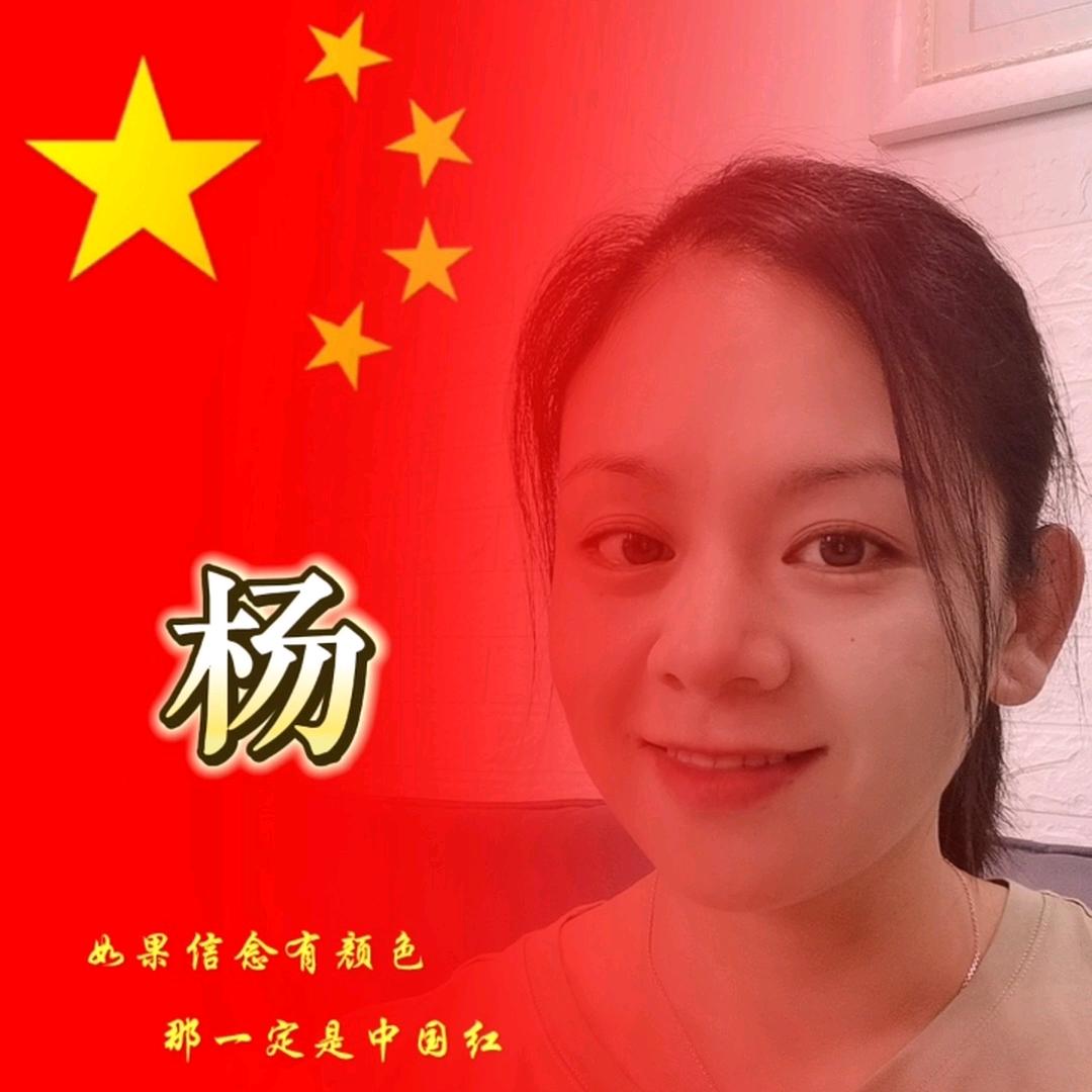 糖粿^O^菋噵