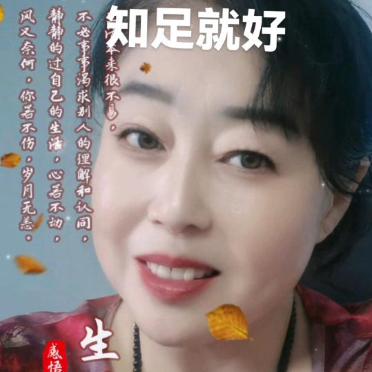 花蕊
