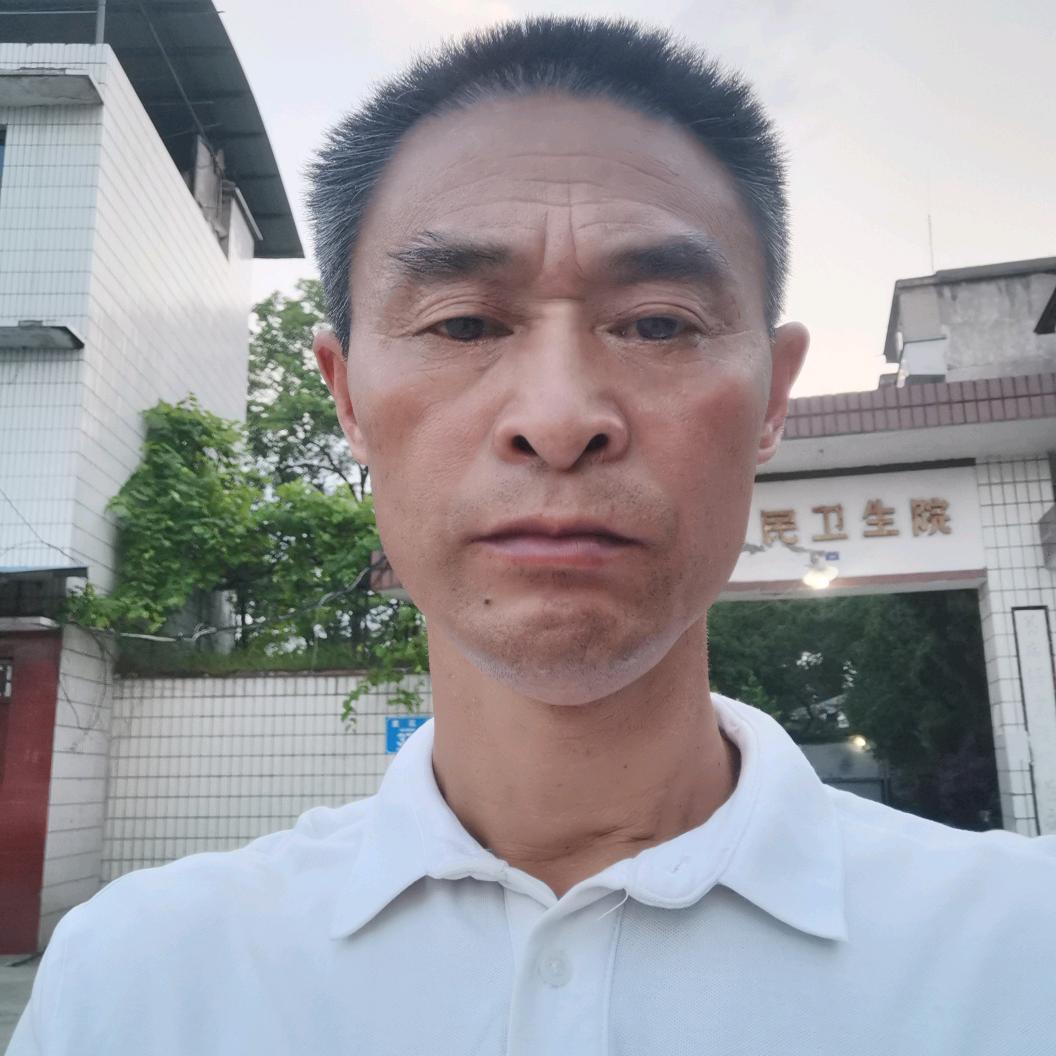 美好