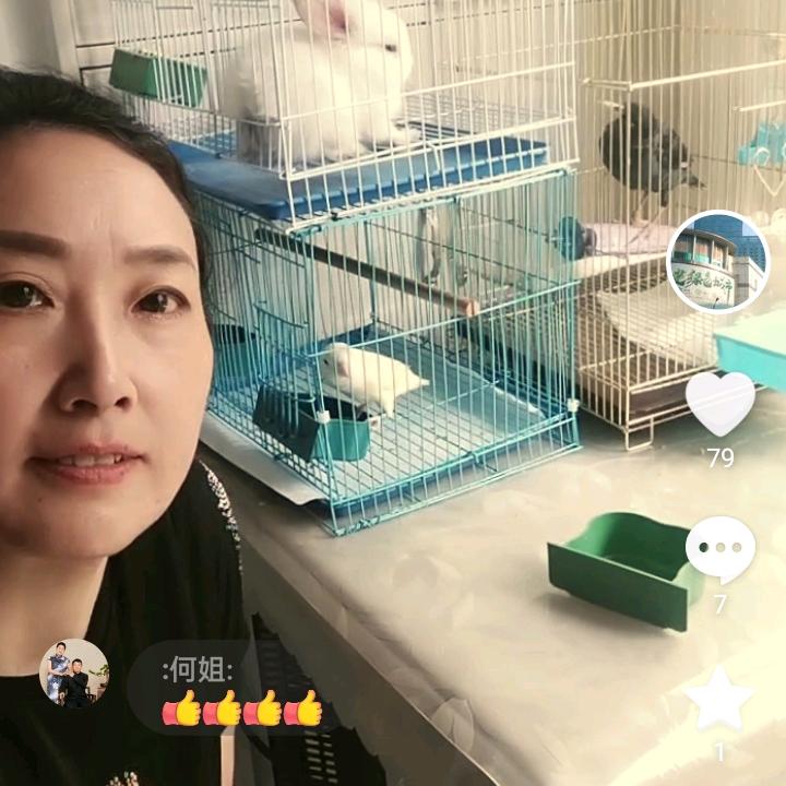 用户9959562471904冬梅