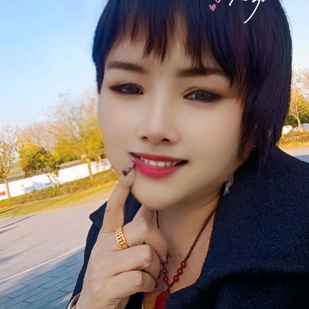 开心花姐《拒绝连赞》