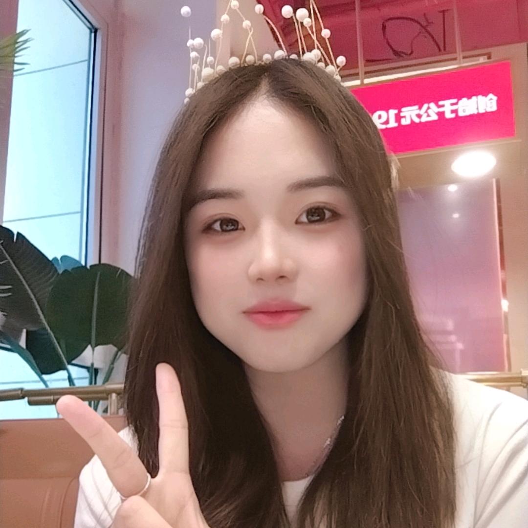 鑫儿穿搭