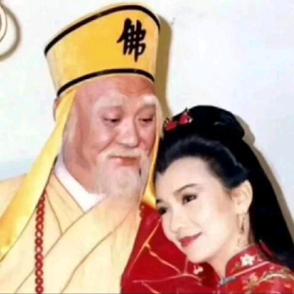 圣僧！我是谁？