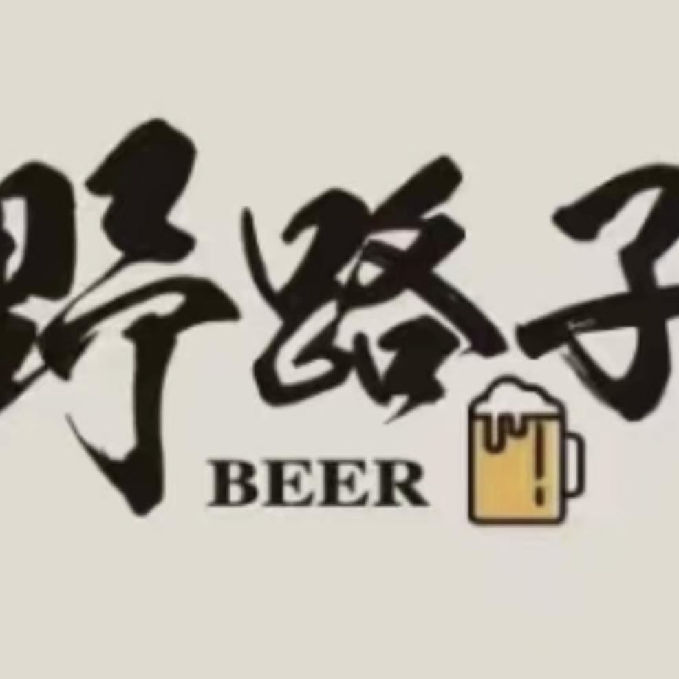 巨蟹座大叔
