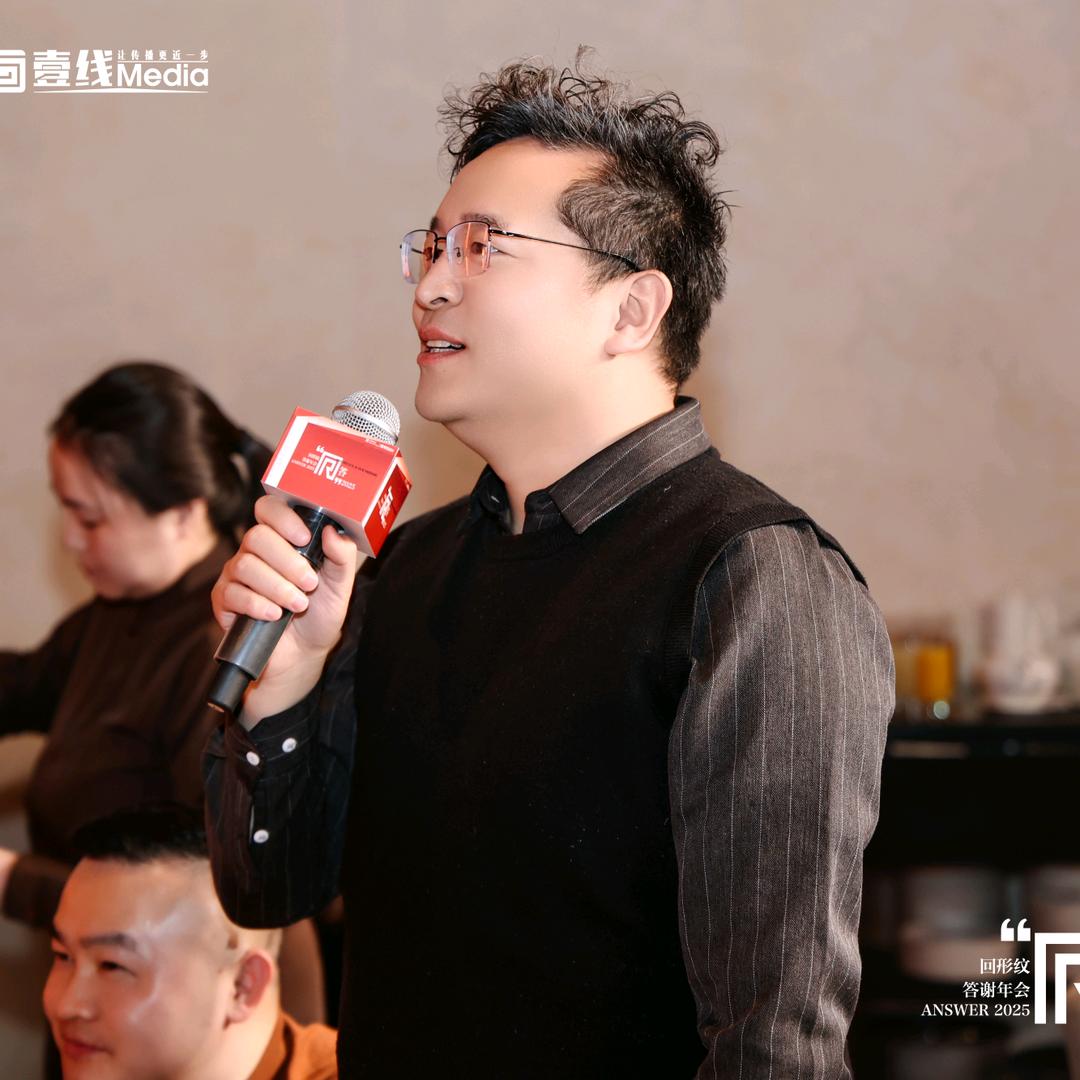 马老师帮选房