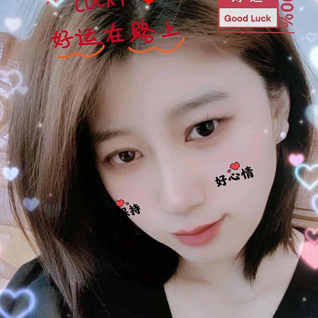 💖小糖宝儿💖