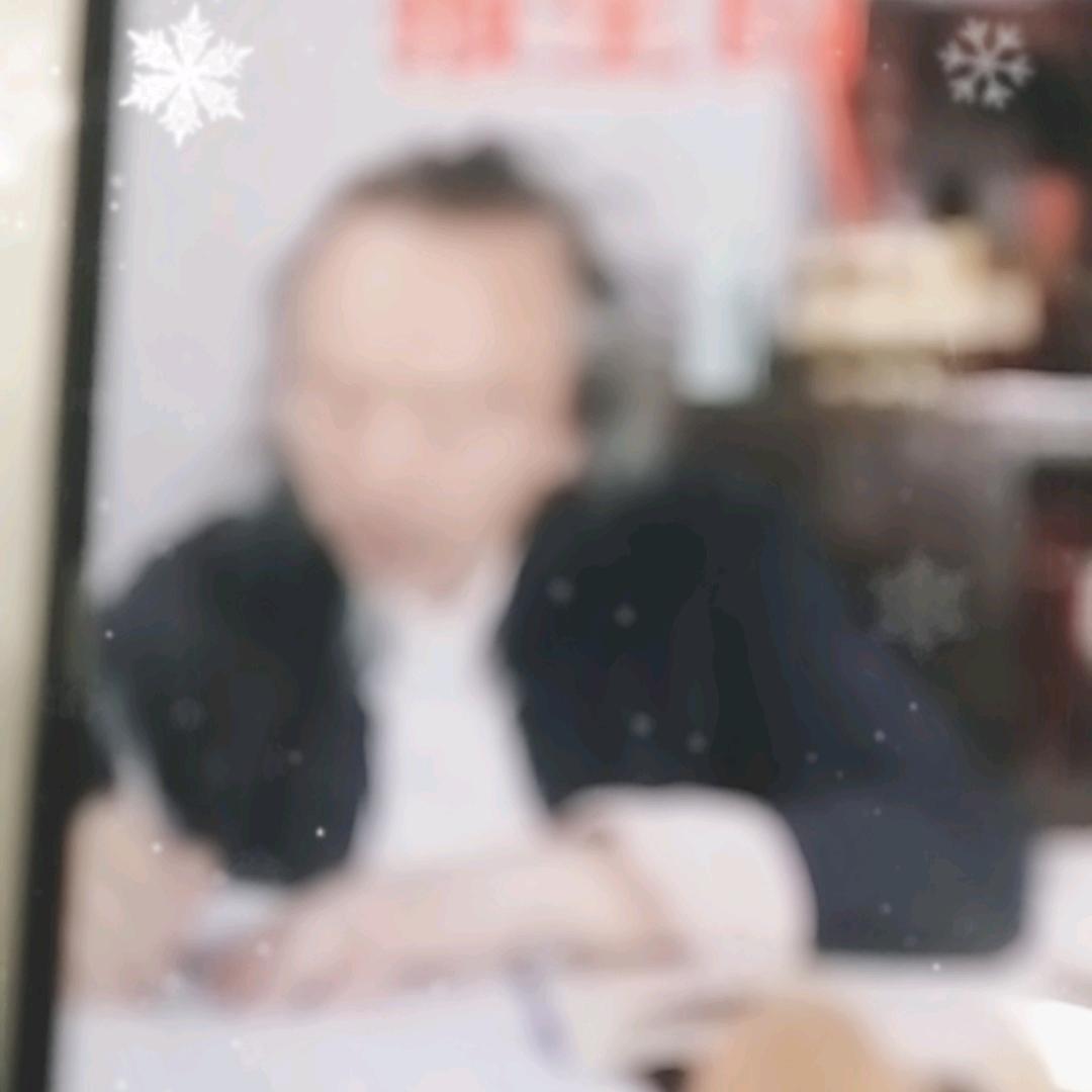 助理（点关注领答案）