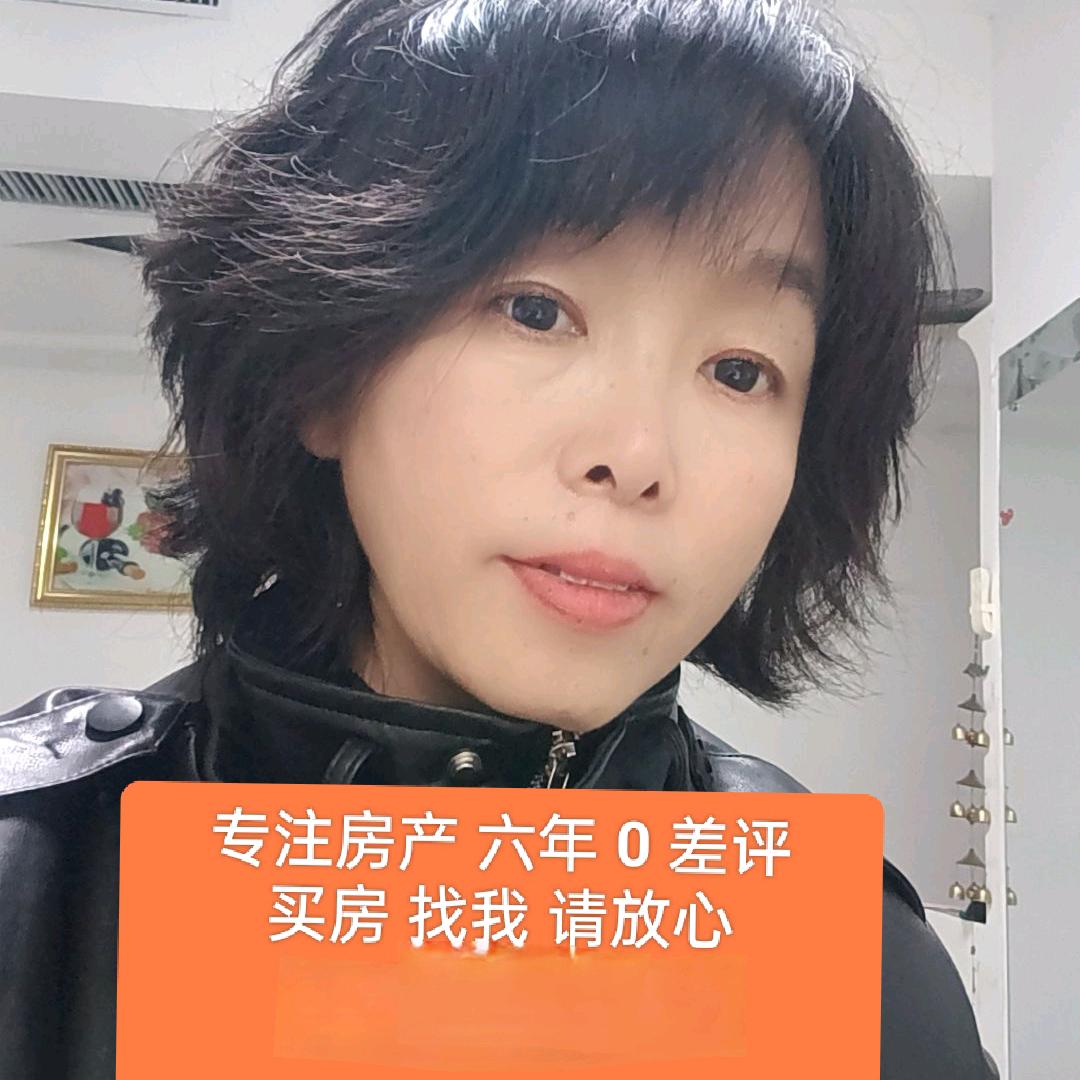 内黄县雪玲房屋中介中心（个体工商户）