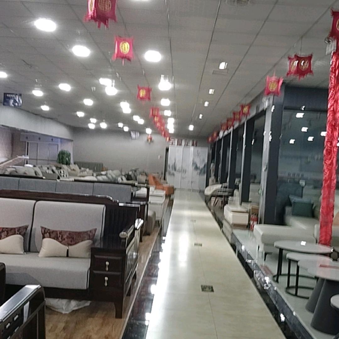 临汾爱巢家具城
