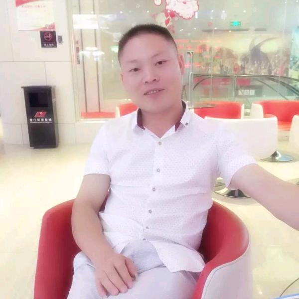 阎王索命