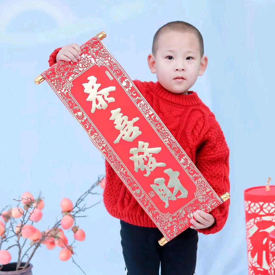 阳光玫瑰🌹胡福俊
