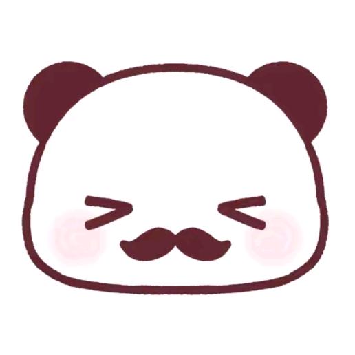 萌界霸主^-ᯅ-^੭