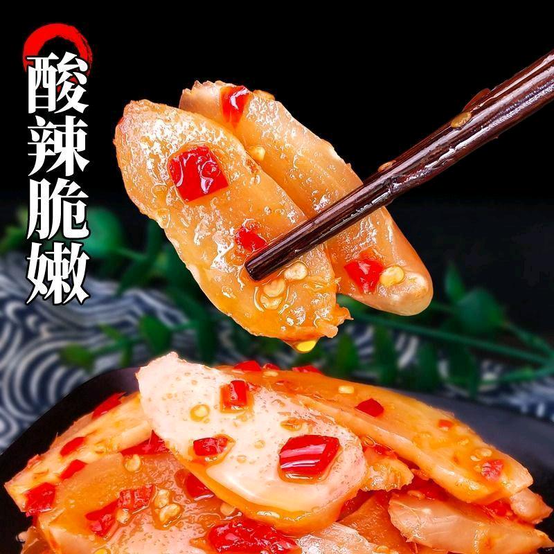 谭贵英