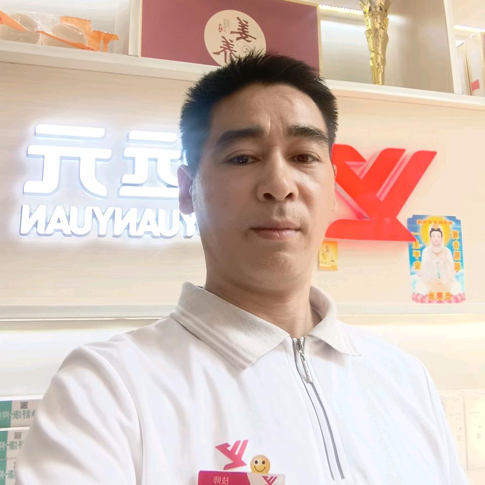修脚徐哥