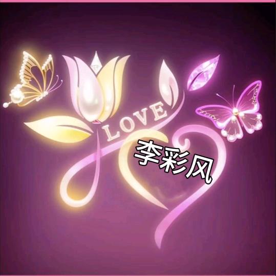 恨我自己
