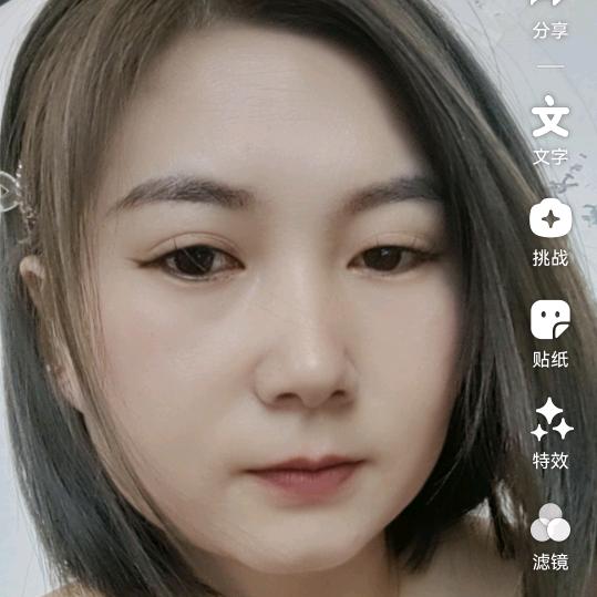 有你挺好，夏宝麒麟西瓜