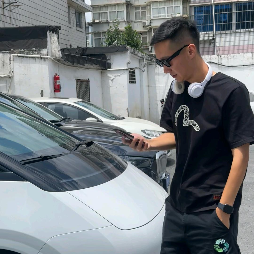 昊天
