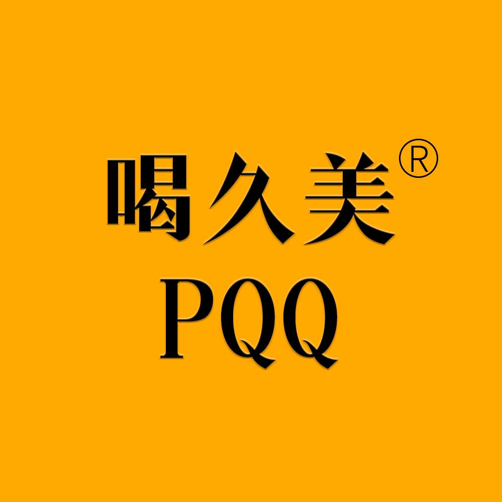 本元大健康