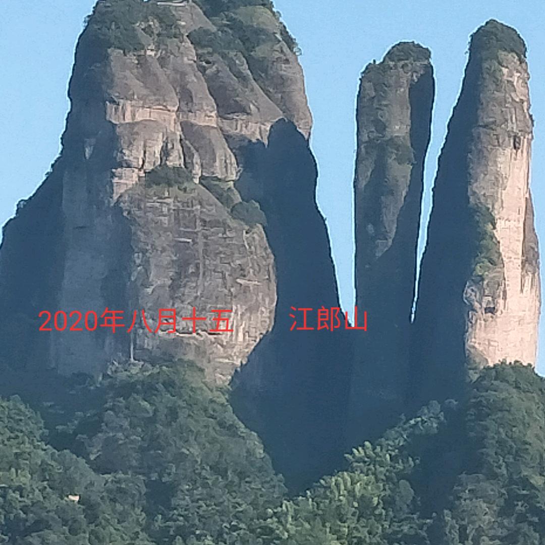 美好的风景