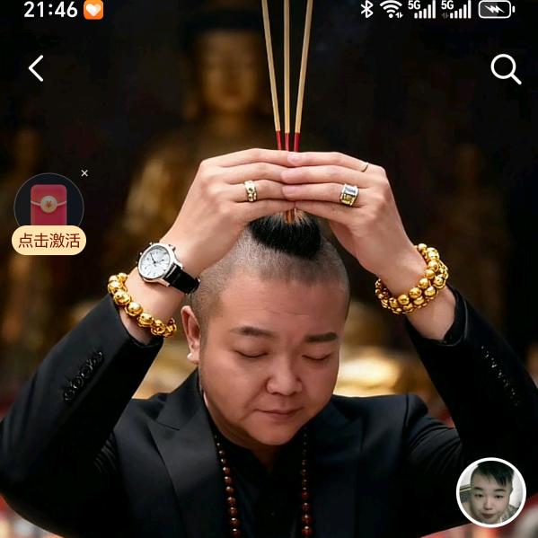 毒狼文