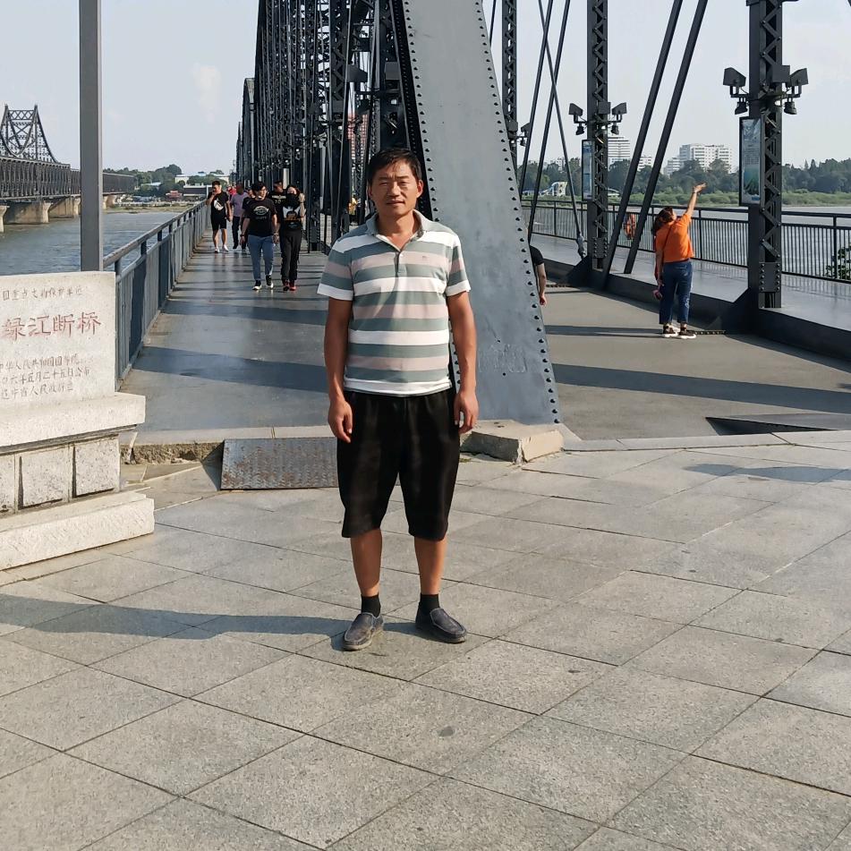 鸿运当头3