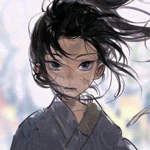 始终