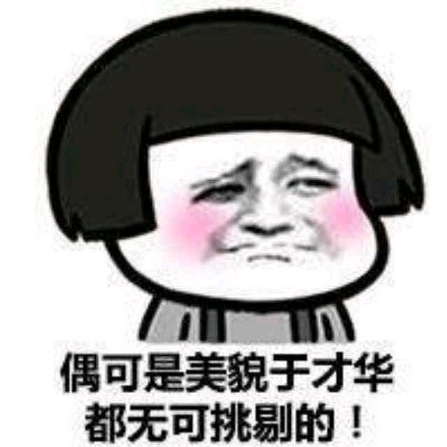 ✨成都李老师✨