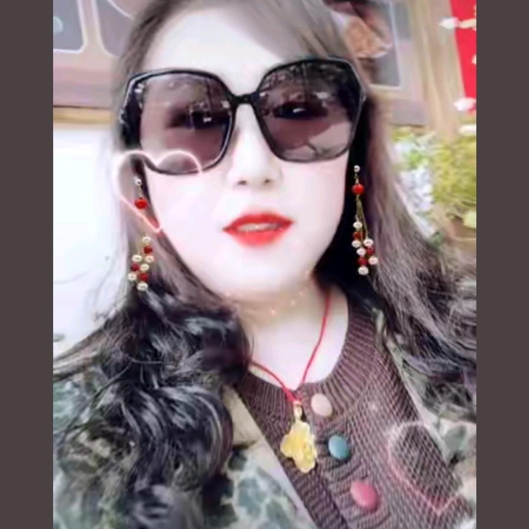 今生有缘
