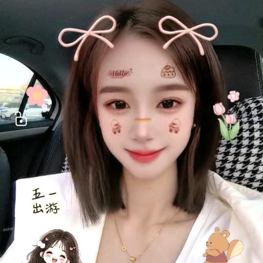 美清