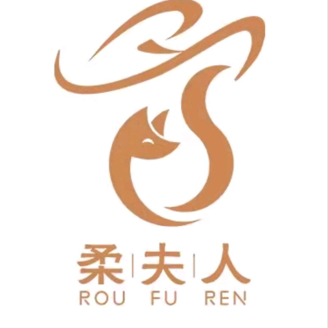 柔夫人产康(白云新市墟店)