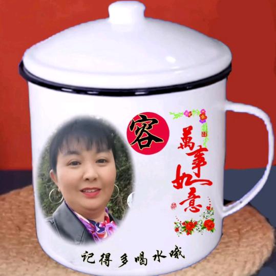 万事如意🐅🐟